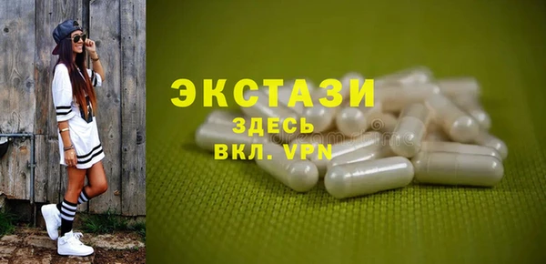 метадон Майский