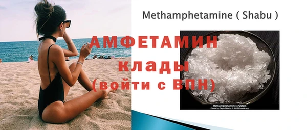 метадон Майский