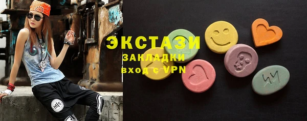 метадон Майский