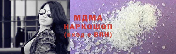 метадон Майский