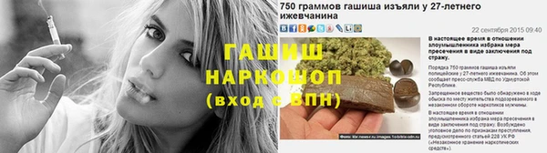 соль курить ск Магас
