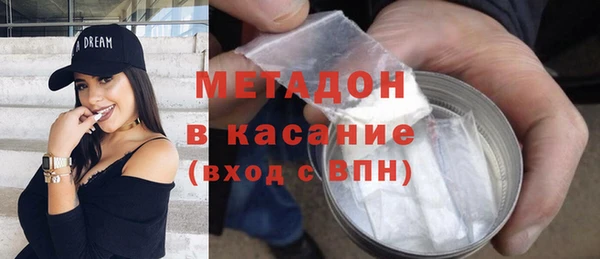 соль курить ск Магас