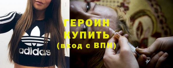 метадон Майский