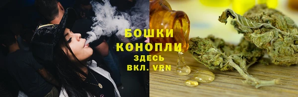 метадон Майский