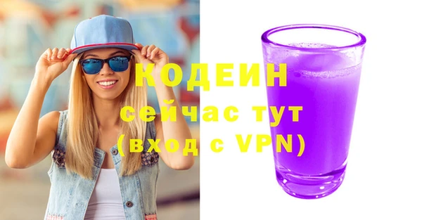 метадон Майский