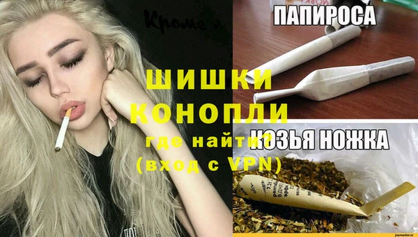 мефедрон Магадан