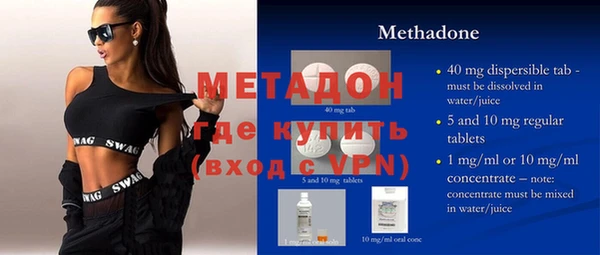 соль курить ск Магас