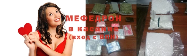 соль курить ск Магас