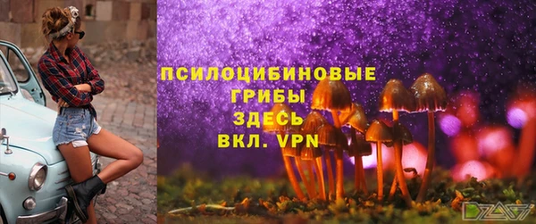 мефедрон Магадан