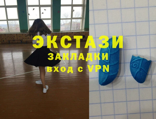 соль курить ск Магас
