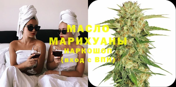 метадон Майский