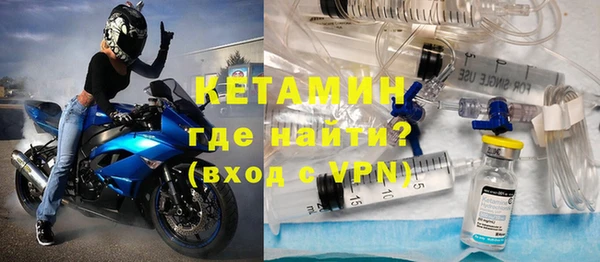 мефедрон Магадан