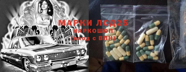 метадон Майский