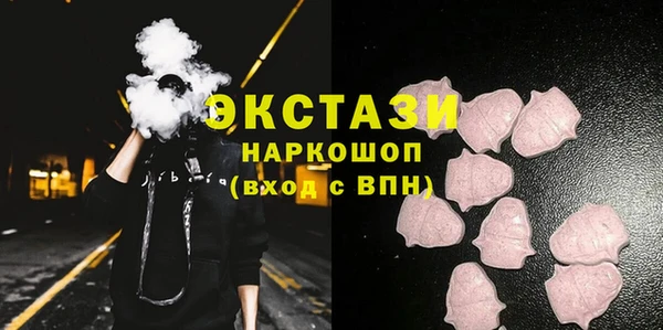 соль курить ск Магас