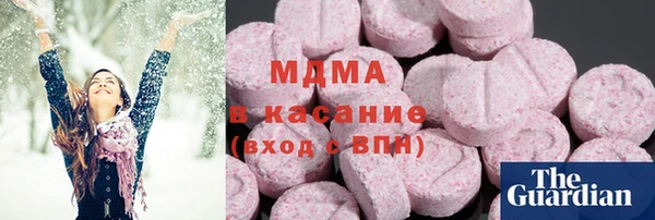 мефедрон Магадан