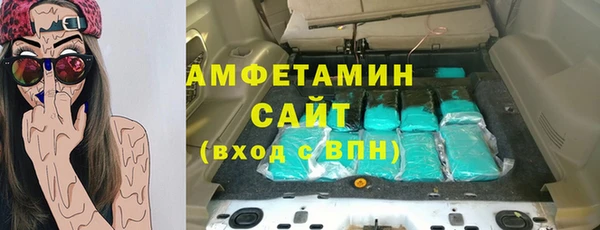 метадон Майский